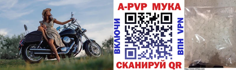 Купить наркотик аптеки Березники Бошки Шишки  COCAIN  ГАШИШ  МЕФ 