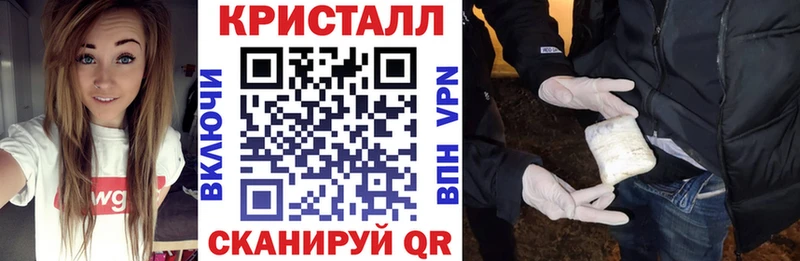 Амфетамин 98% Березники