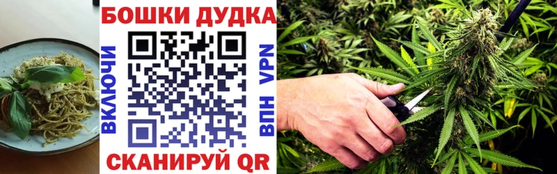 кракен как зайти  Березники  Cannafood марихуана 