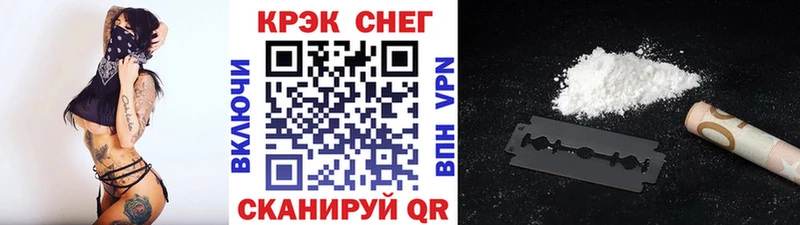 ОМГ ОМГ   Березники  КОКАИН Колумбийский 