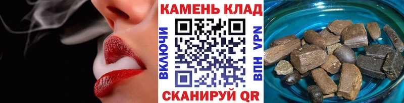 ГАШИШ ice o lator Березники