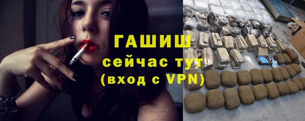 кокс Верхний Тагил
