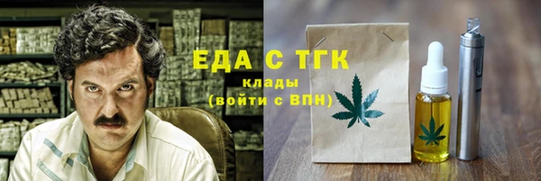 марки lsd Волосово