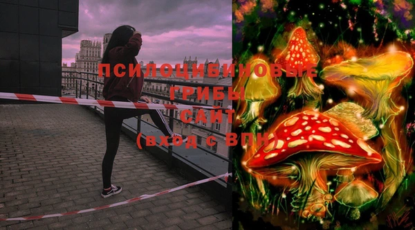 марки lsd Волоколамск