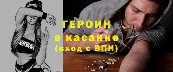 марки lsd Волоколамск