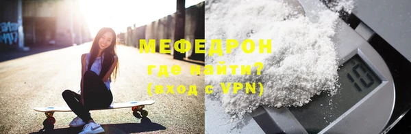 марки lsd Волоколамск