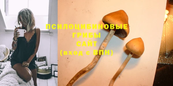 марки lsd Волосово