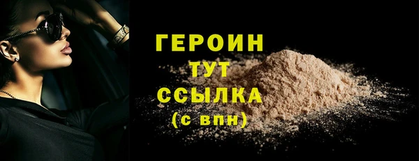 марки lsd Волосово