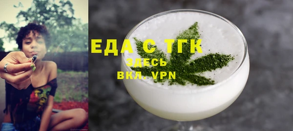 марки lsd Волоколамск