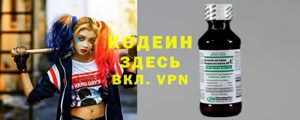 марки lsd Волосово