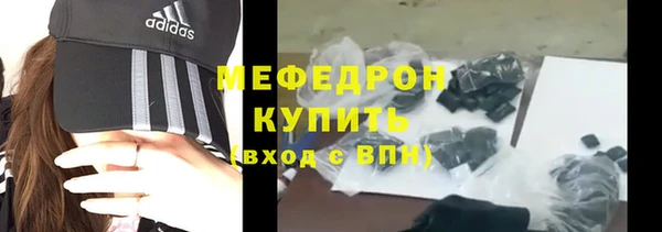 марки lsd Волосово