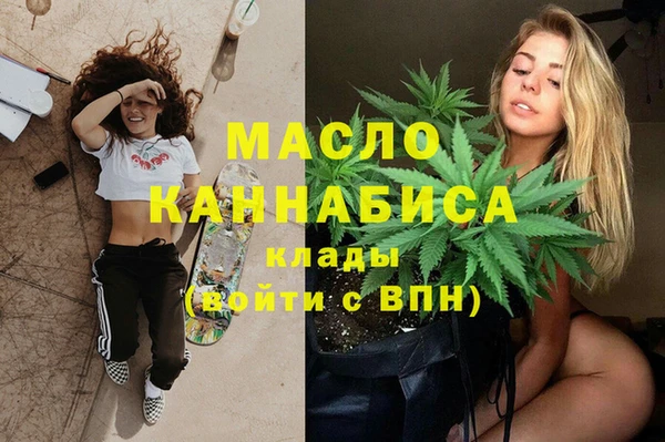марки lsd Волосово