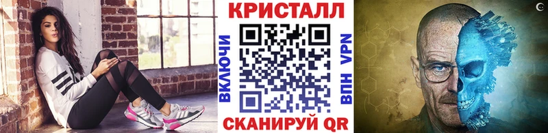 нарко площадка как зайти hydra зеркало Березники Первитин мет